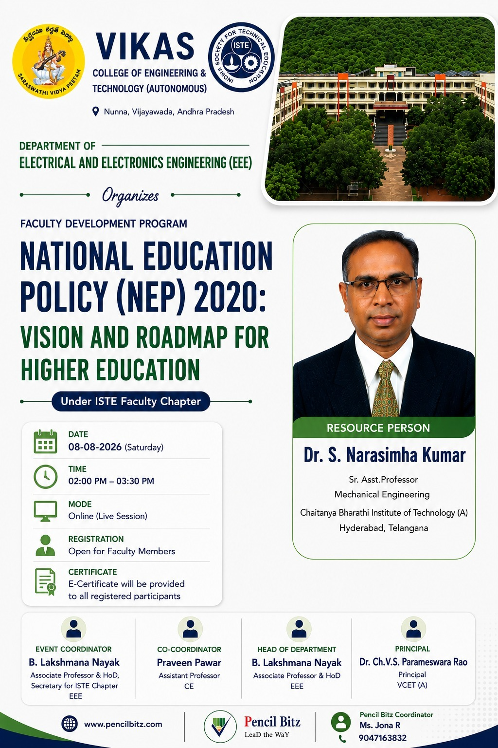 College Event Brochure